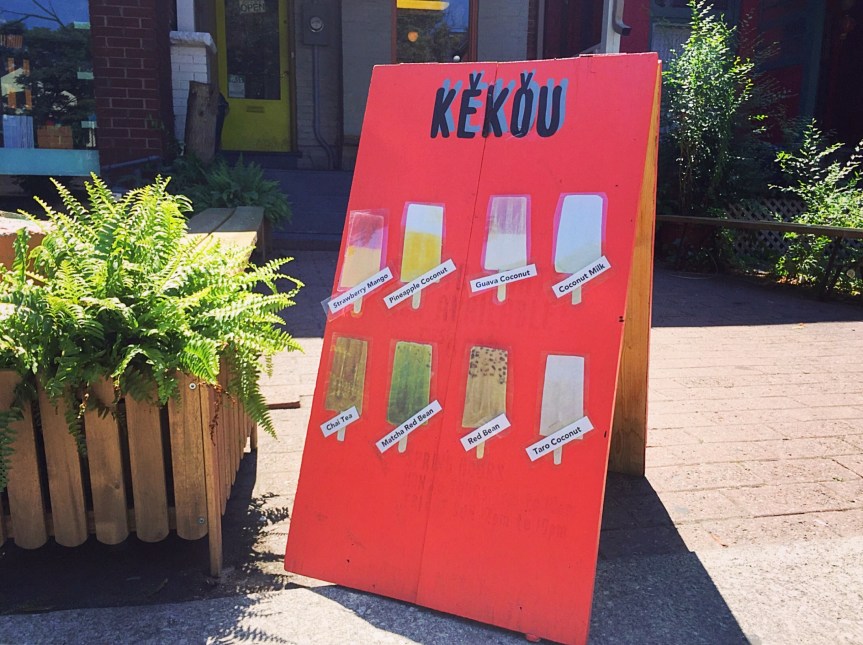 Kekou Gelato Ice Pops